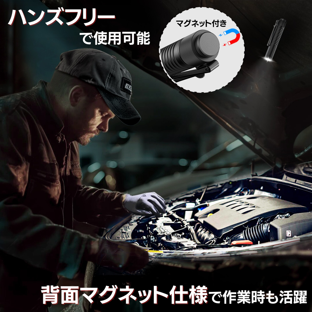 VTIGER T1A 小型 ミニポケット懐中電灯