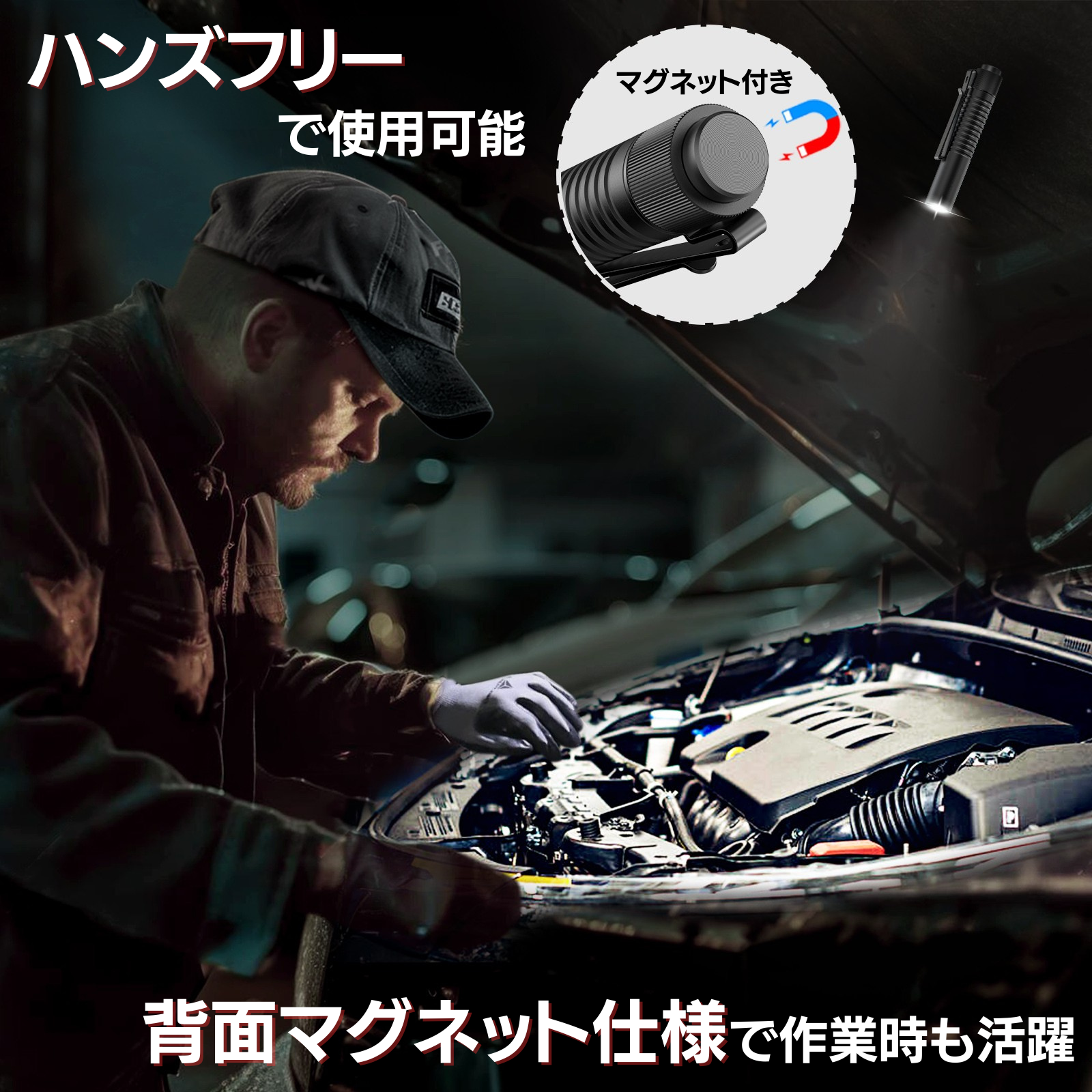 VTIGER T1A 小型 ミニポケット懐中電灯