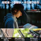 VTIGER T1A 小型 ミニポケット懐中電灯